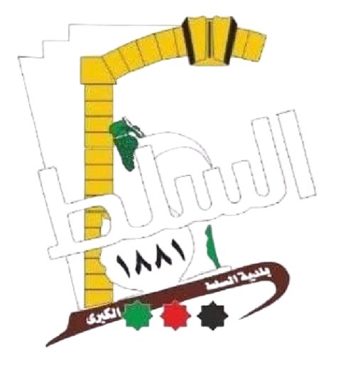 اعلان عطاء تصريف مياه امطار